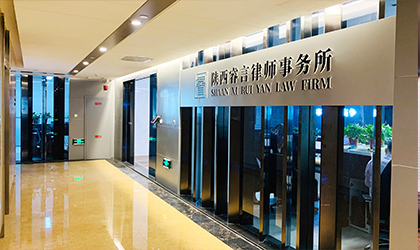 &#20048;&#23478;&#65288;&#20013;&#22269;&#65289;&#26377;&#38480;&#20844;&#21496;&#32;&#124;&#32;&#28020;&#23460;&#32;&#124;&#32;&#20048;&#23478;