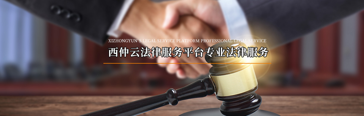 乐家(中国)有限公司 | 浴室 | 乐家